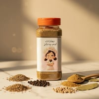 بهارات سمبوسة لحم ودجاج ام الحلوات 250 جرام