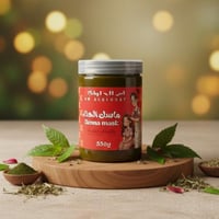 حناء معجونه بالاعشاب الهنديه الوزن 550g