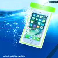 حافظة جوال مضيئة ضد الماء 10 امتار تحت الماء موديل...