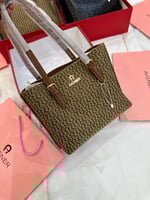 شنطة اغنر توت باق