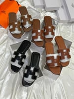 سليبر ارميز