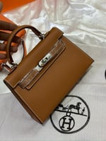 شنطة ارميز كيلي