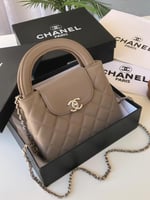 شنطة شانيل كيلي