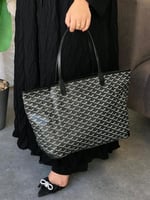 قويارد توت باق