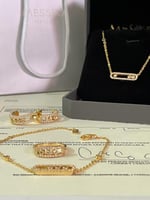 طقم مسيكا مع الملحقات