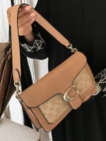 شنطة كوتش الاكثر طلبًا