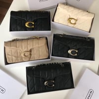 شنطة كوتش تابي