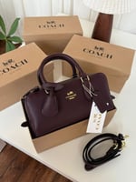 شنطة كوتش مستطيل