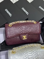 شنطة شانيل كلاسيك