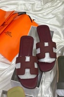 سليبر ارميز