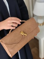 شنطة بوتيقا