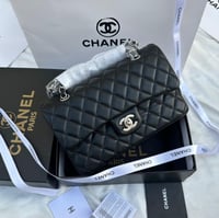 شنطة شانيل كلاسيك