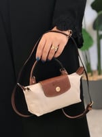 شنطة لونق شامب