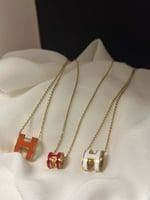 سلسال ارميز مع الملحقات