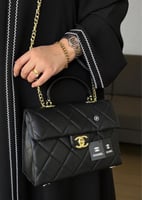 شنطة شانيل كوكو هاندل