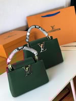 شنطة لويس فيتون كابوسين