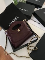 شنطة شانيل شوبنق