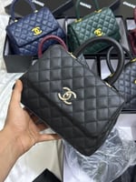 شنطة شانيل كوكو هاندل