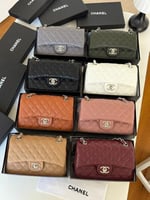 شنطة شانيل كلاسيك