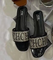 سليبر سي اتش