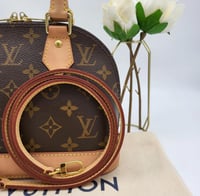 شنطة لويس فيتون بيبي الما