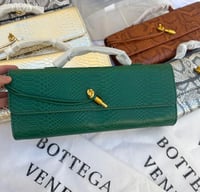 شنطة بوتيقا