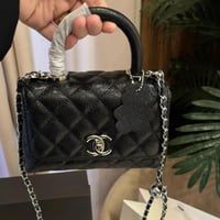 شنطة شانيل كوكو هاندل