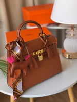 شنطة ارميز كيلي