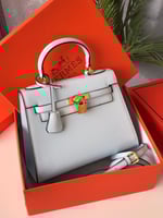 شنطة ارميز كيلي