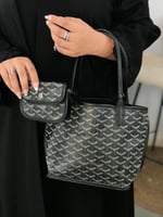 شنطة قويارد