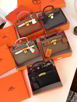 شنط كايلي وسط