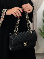 شنطة شانيل كلاسيك