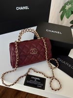 شنطة شانيل كيلي