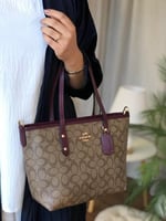 كوتش توت باق