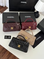 شنطة شانيل هاندل