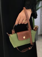 شنطة لونق شامب