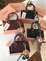 شنطة ميو ميو