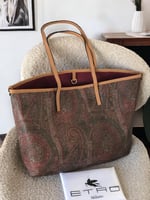 توت باق ايترو