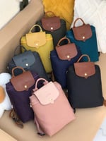 شنط ظهر لونق تشامب