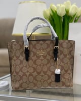 كوتش مولي توت باق