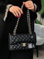 شنطة شانيل كلاسيك