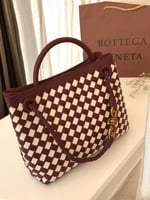 شنطة بوتيقا عرض حصري