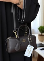 شنطة كوتش مستطيل