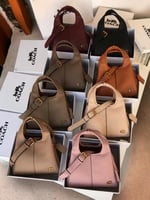 شنطة كوتش لانا