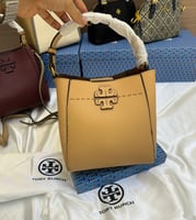 توري بورش توت باق