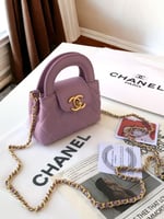 شنطة شانيل ميني