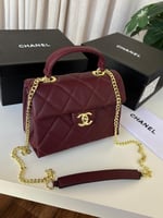 شنطة شانيل كوكو هاندل