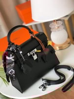 شنطة ارميز كيلي