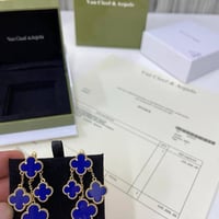 حلق فان كليف مع الملحقات