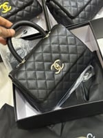 شنطة شانيل كوكو هاندل